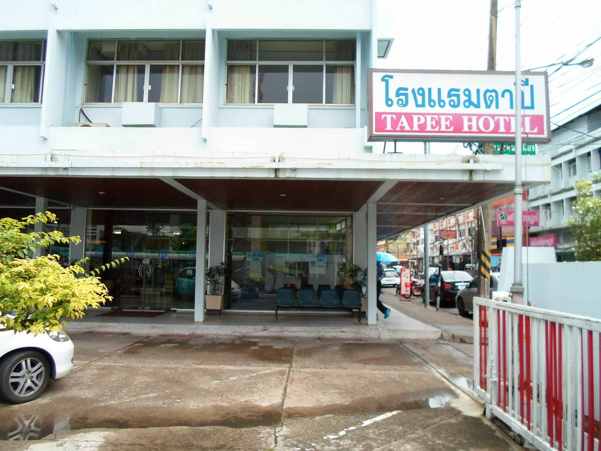 Tapee Hotel Surat Thani Exterior foto